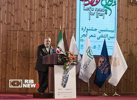 تشکیل دفتر رسمی شعر در معاونت فرهنگی وزارت ارشاد