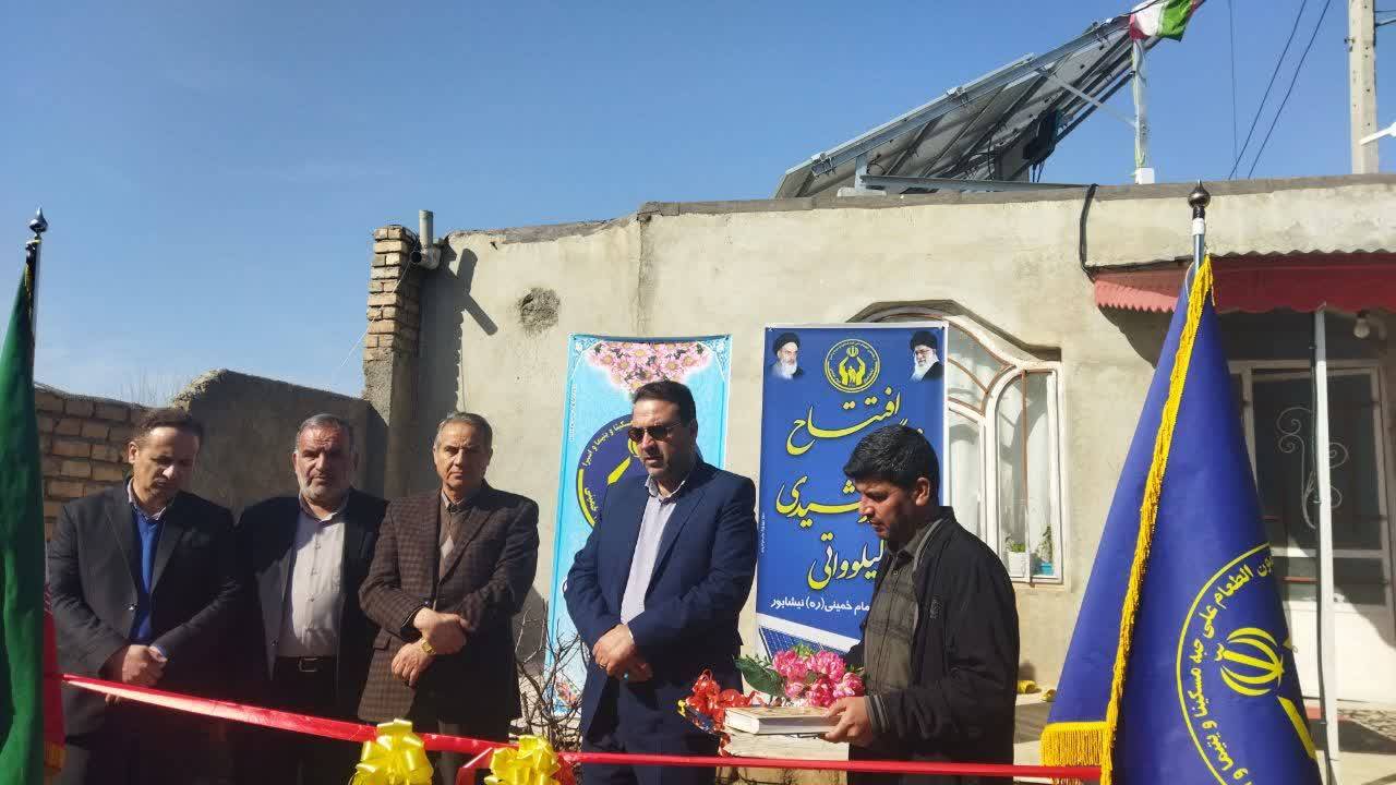 پیام خراسان