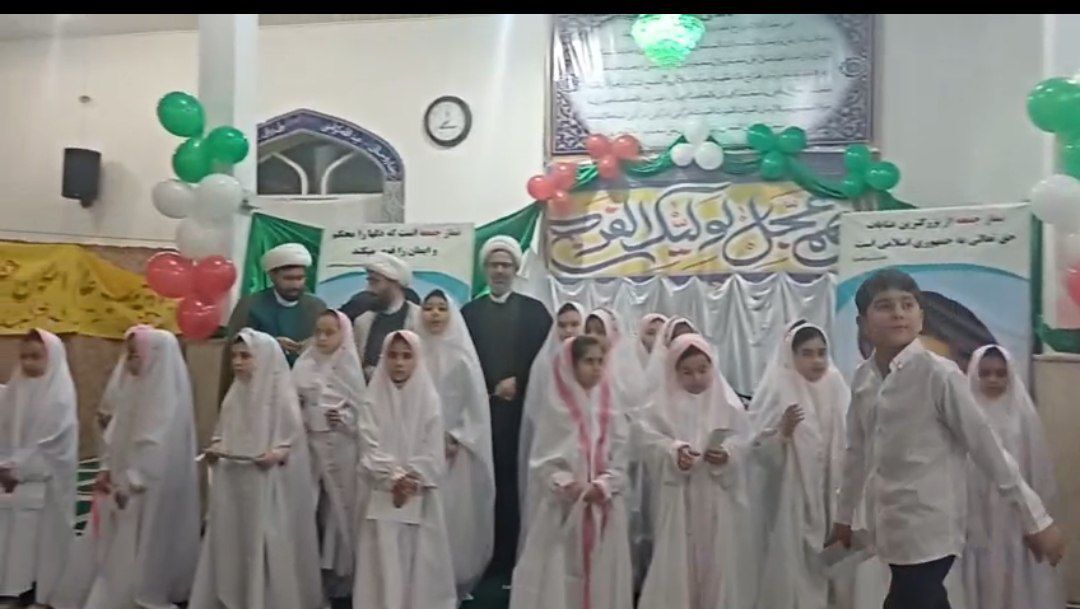 پیام خراسان