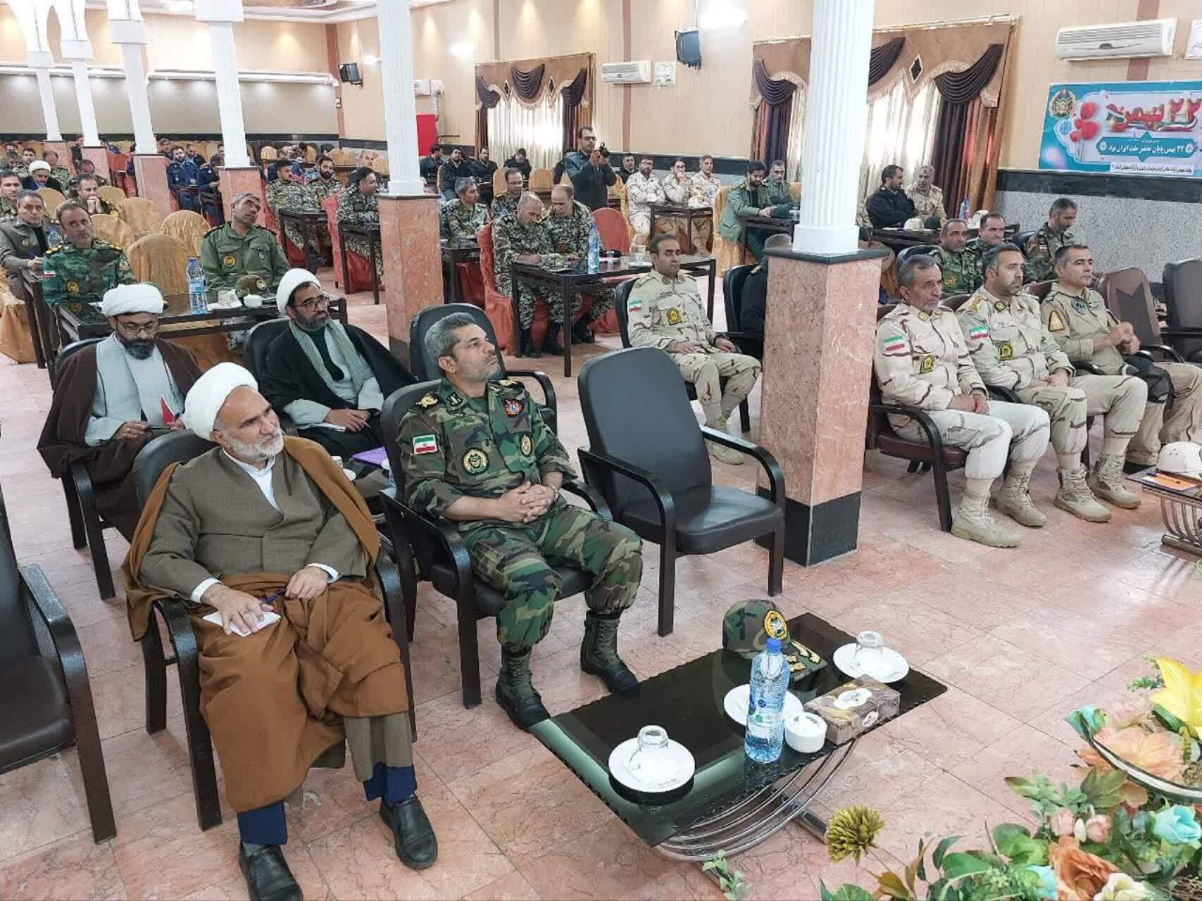 پیام خراسان