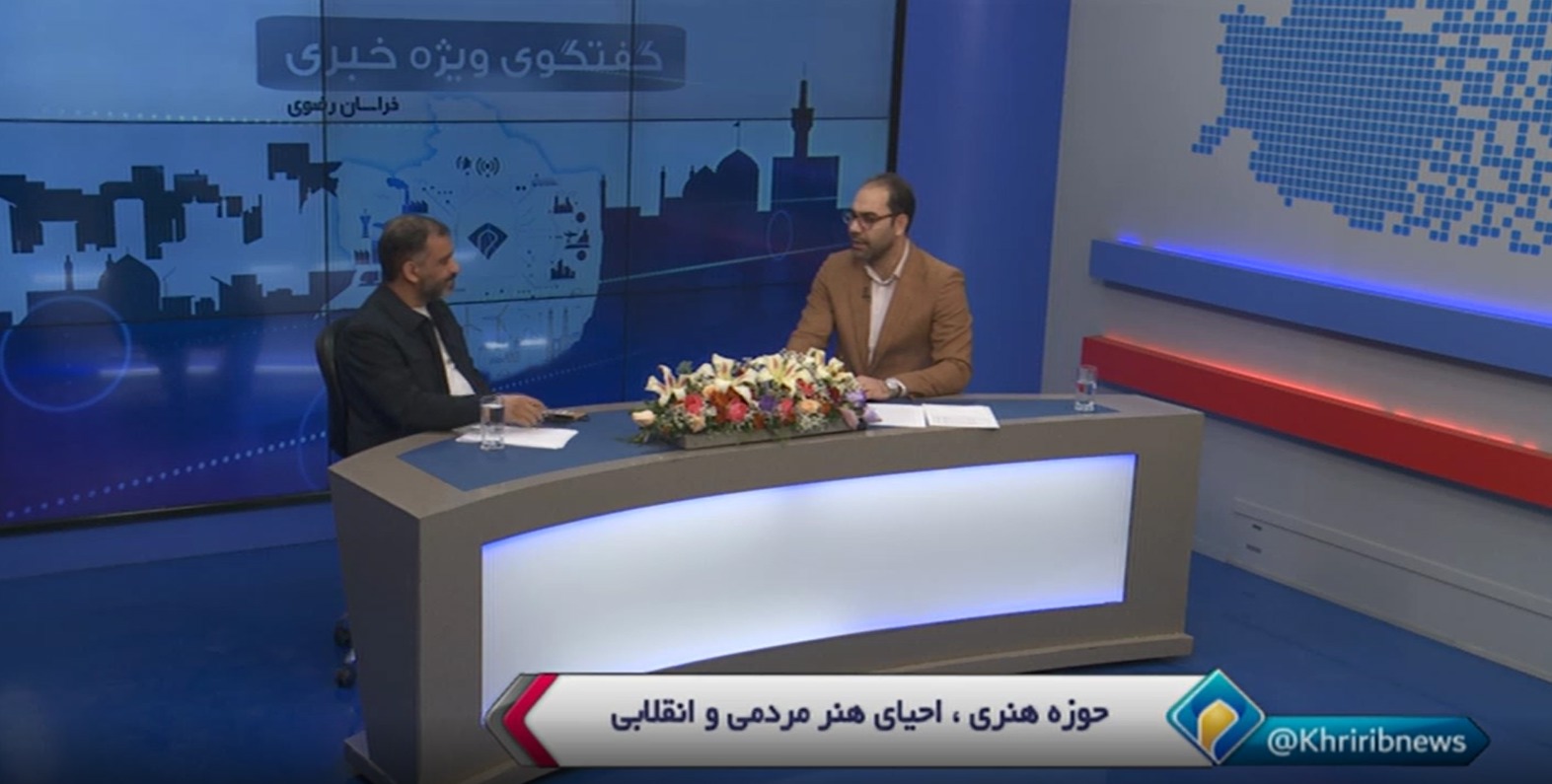 هنر، ایده حرکت جمعی یک ملت