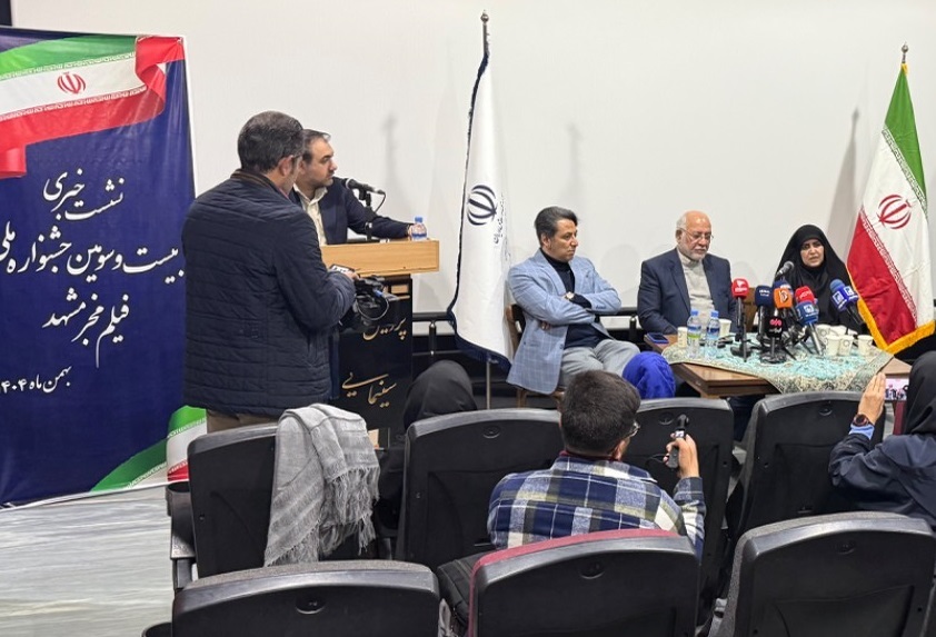 پیام خراسان