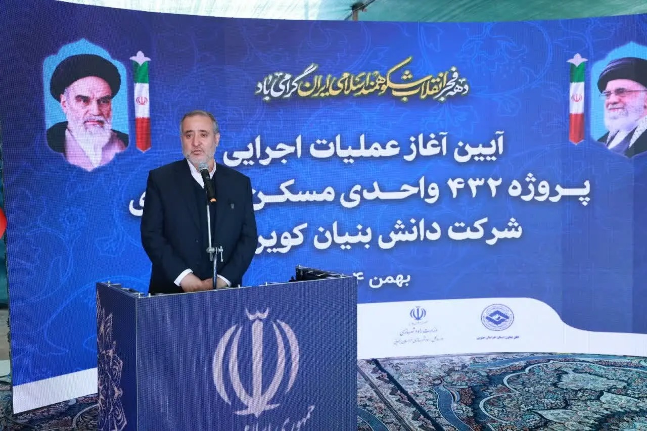 خدمت صادقانه به مردم، کلید موفقیت مدیران است