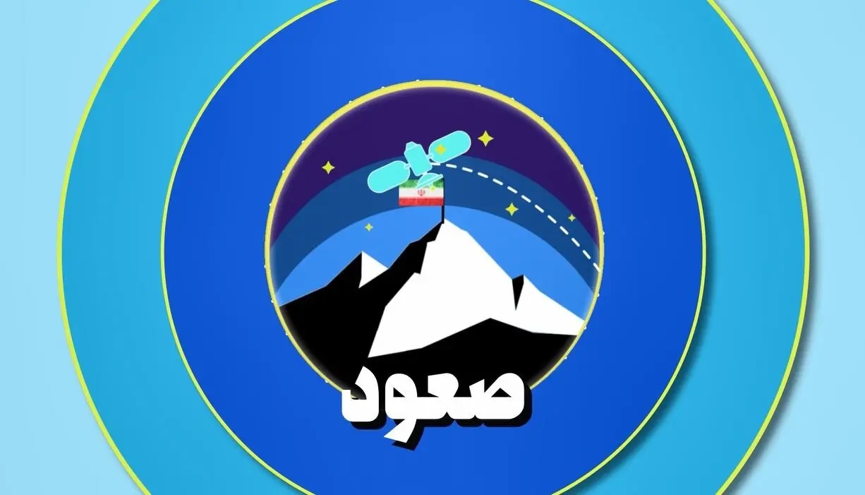 🎬 روایت ۴۷ سال صعود/ دامپزشکی خراسان جنوبی