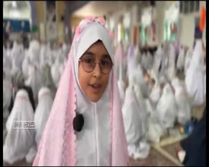 پیام خراسان