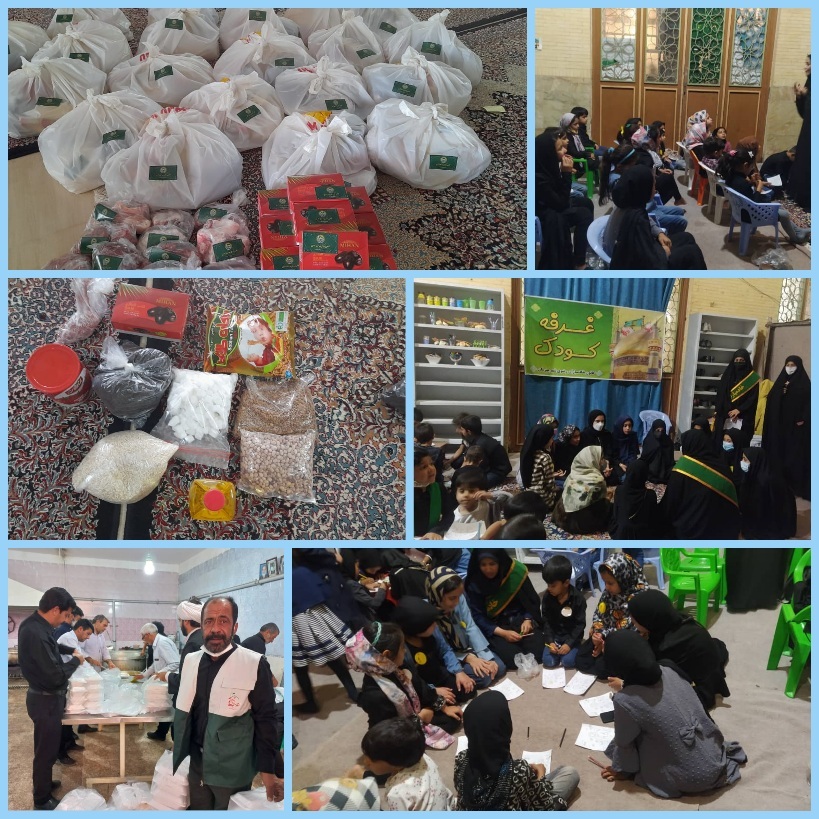 پیام خراسان