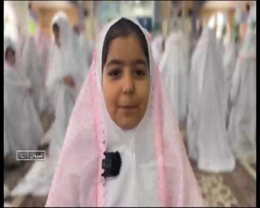 پیام خراسان