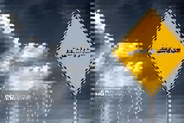 داداشی: هشدار زرد هواشناسی برای هفته آینده در خراسان شمالی صادر شد