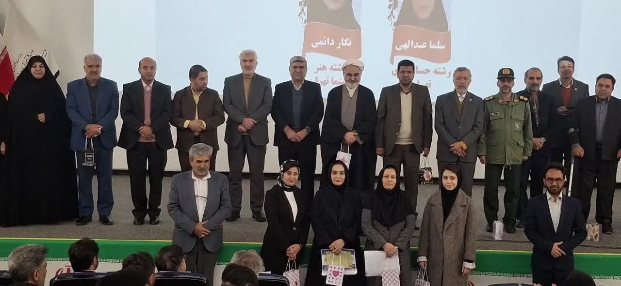 تجلیل از دانش‌آموزان ممتاز کنکور ۱۴۰۴ با حضور معاون استاندار