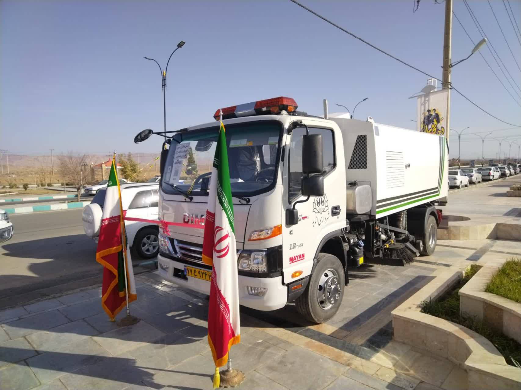 پیام خراسان