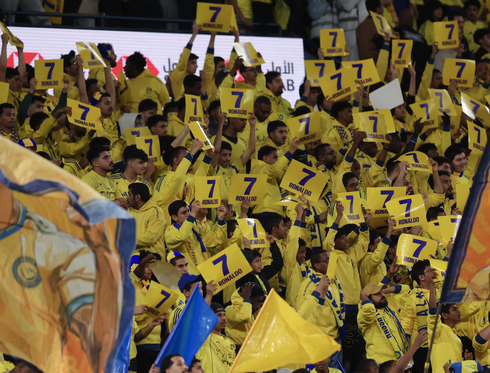 گل اول النصر به الاتحاد توسط مانه