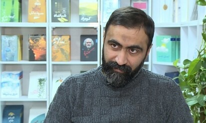 کتاب «تشریف» آشنایی با نسل اول انقلاب