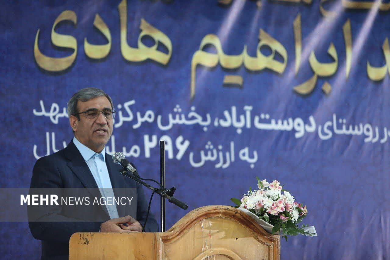 مجموعه ورزشی شهید ابراهیم هادی در روستای دوست‌آباد مشهد افتتاح شد