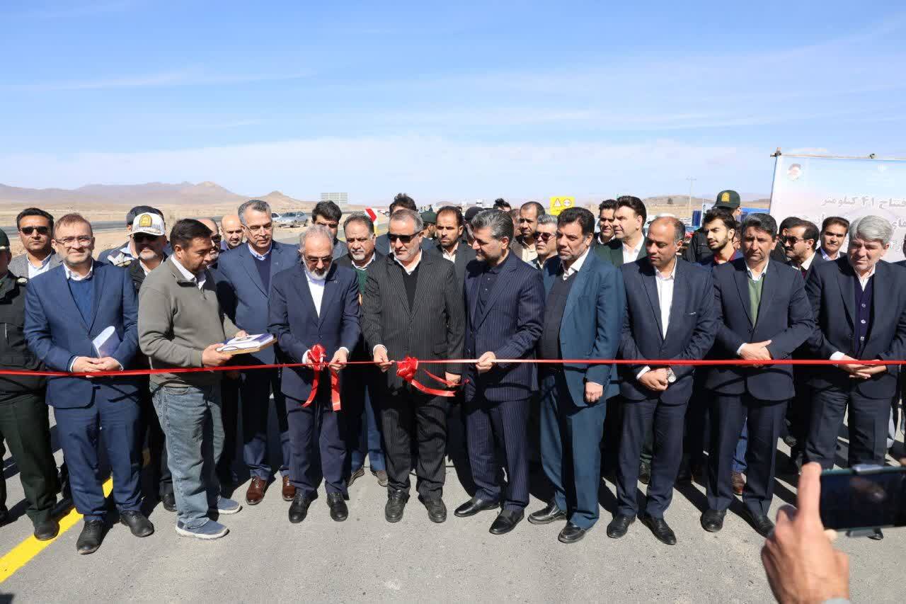 پیام خراسان