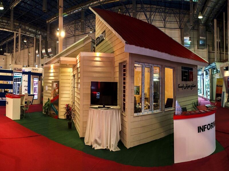 پیام خراسان