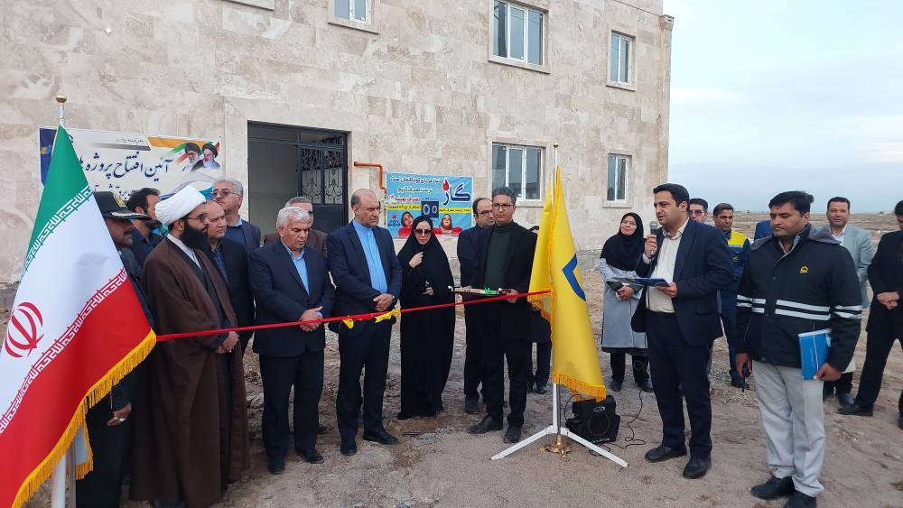 پیام خراسان