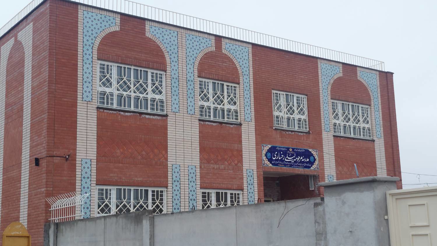 تکمیل ۶ طرح نهضت عدالت آموزشی در بردسکن