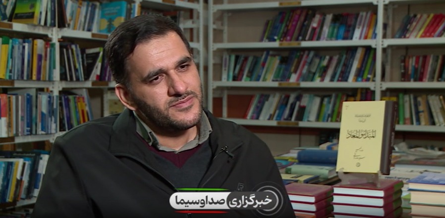 ترجمه فارسی «المبدا و المعاد» در راه است