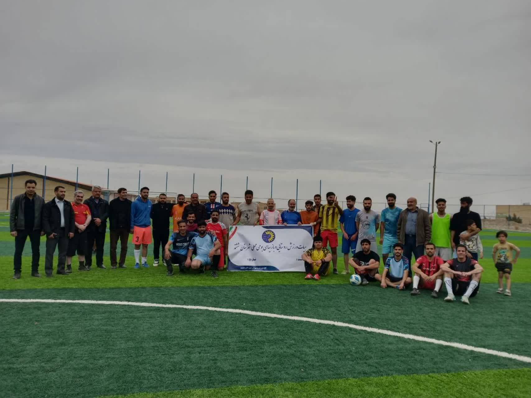 پیام خراسان