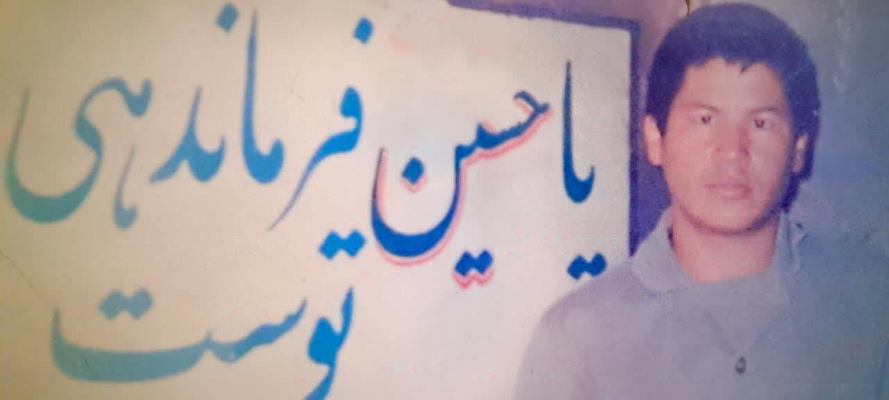 رونمایی از ۳۶ عنوان کتاب برگزیده کنگره ملی شهدای غریب اسارت، در حرم مطهر رضوی