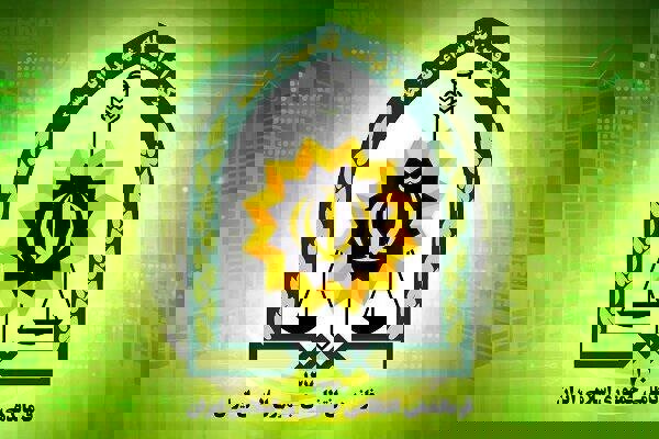 شهادت مأمور پلیس فردوس در درگیری با قاچاقچیان مسلح