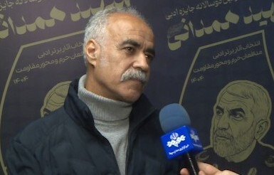 کتاب «دختران قبیله » جنگ ، حکایت رنج و مقاومت