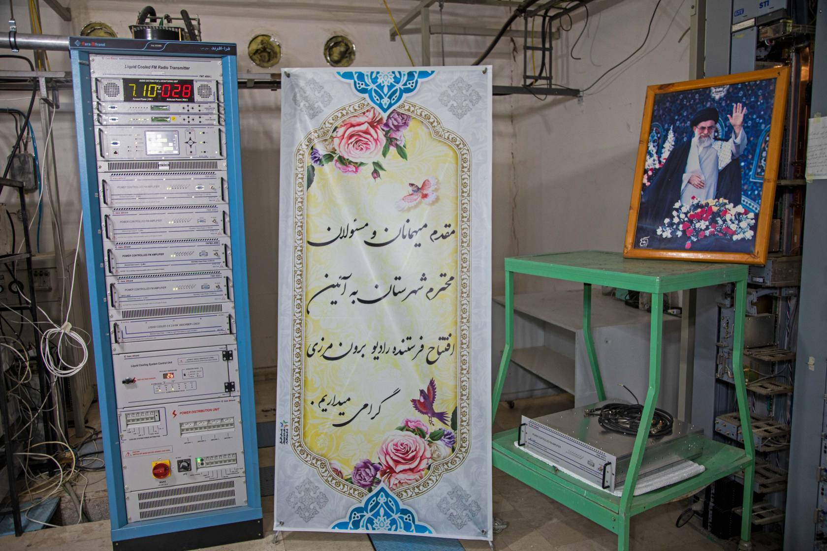 پیام خراسان