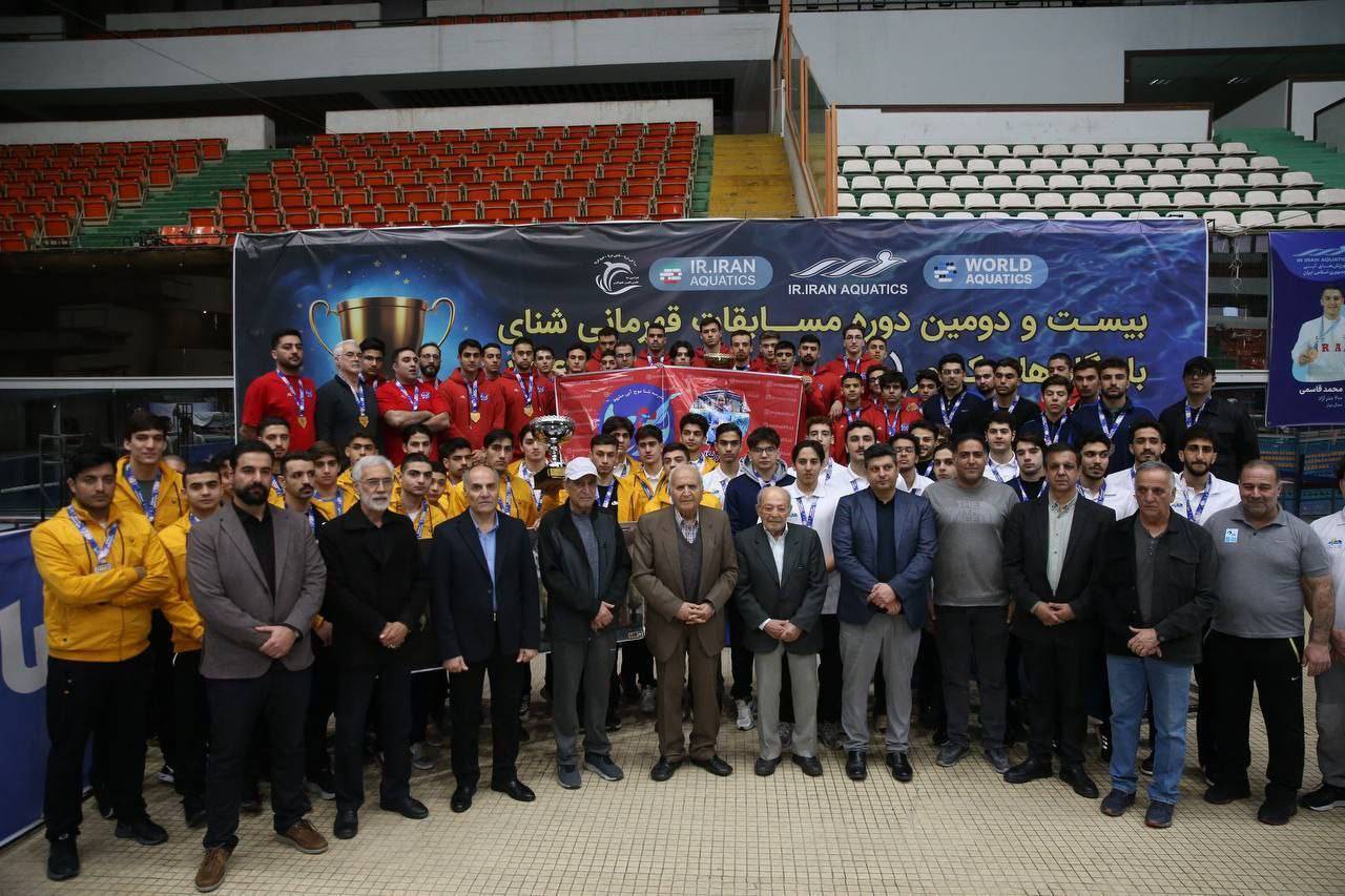 پیام خراسان