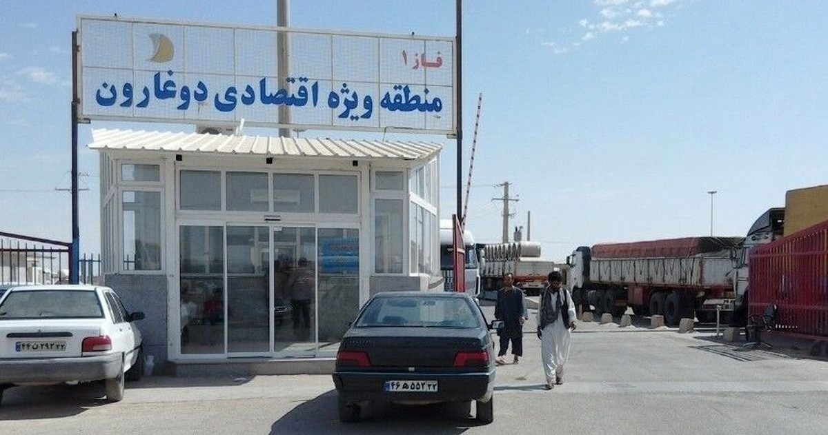 احداث راه جدید ورود ناوگان حمل و نقل از افغانستان به دوغارون