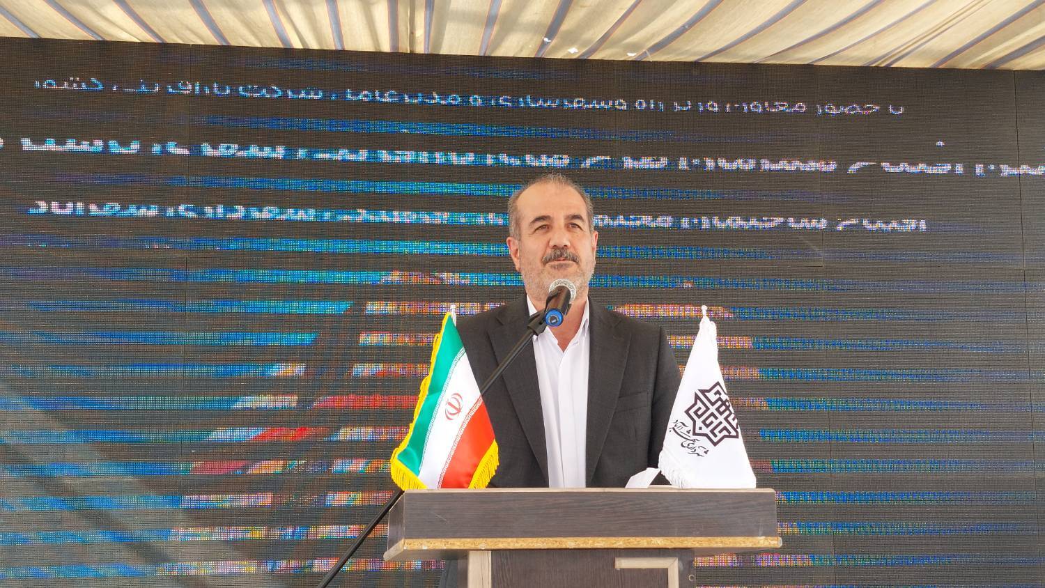 پیام خراسان