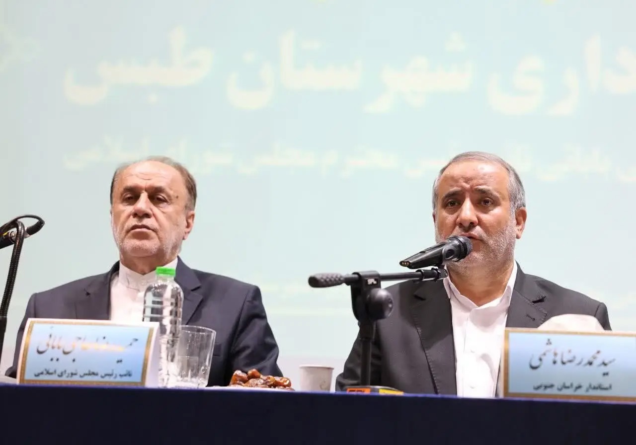 بازنگری شاخص‌های توزیع اعتبارات به نفع استان‌های پهناور مورد تأکید است