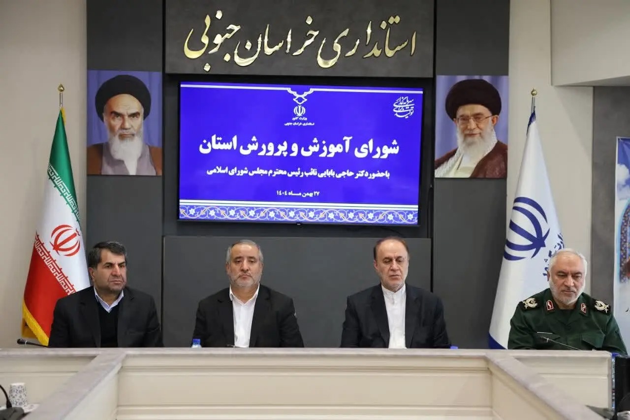 توسعه زیرساخت‌های آموزشی و فرهنگی، از برنامه های اولویت‌ دار استان است