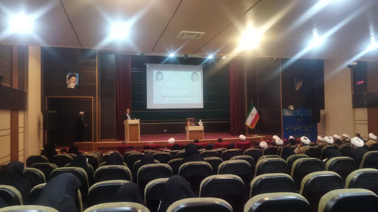 پیام خراسان