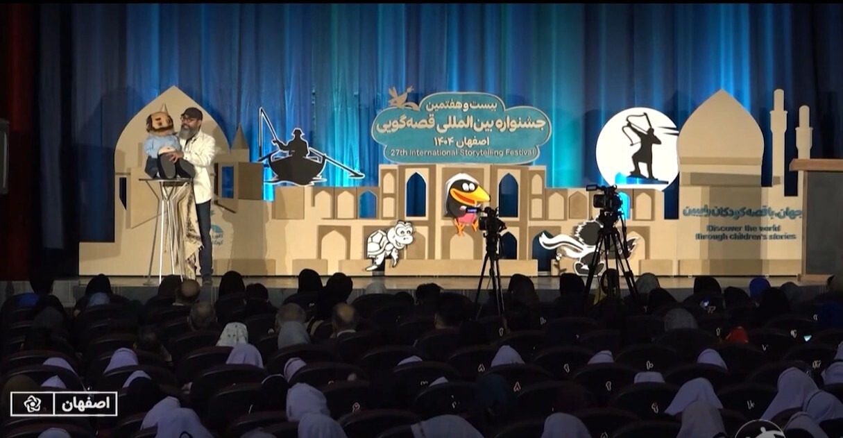 استقبال گسترده نوجوانان از جشنواره قصه‌گویی