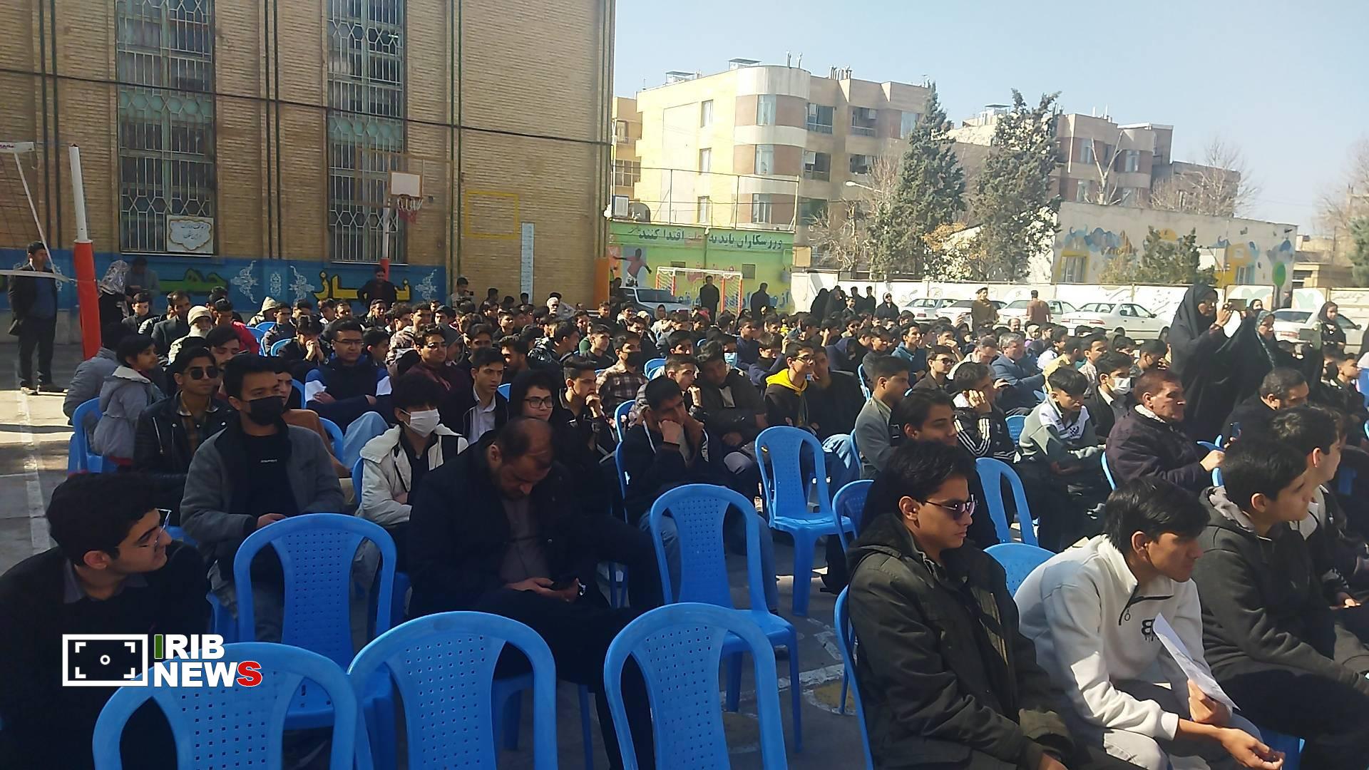 پیام خراسان