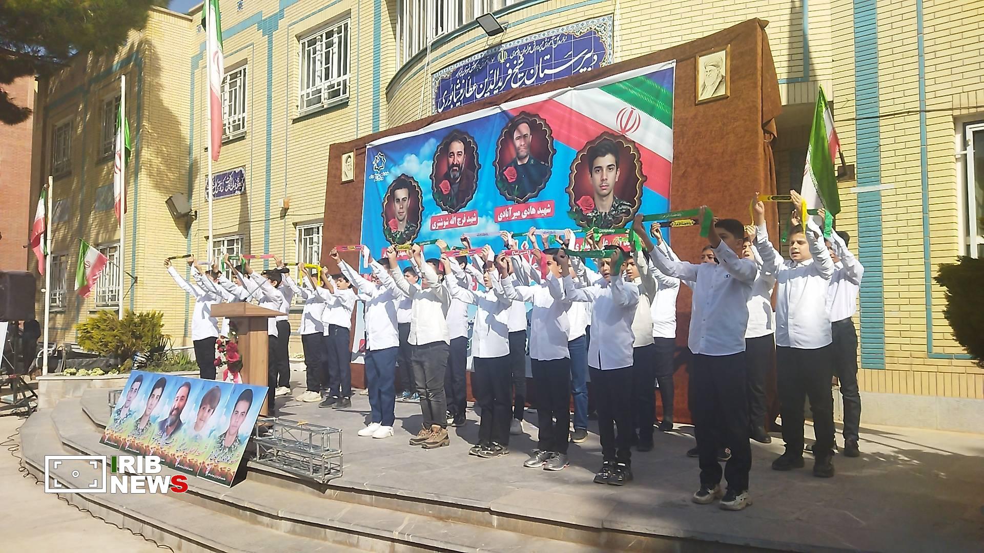 پیام خراسان