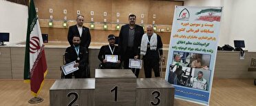 پیام خراسان