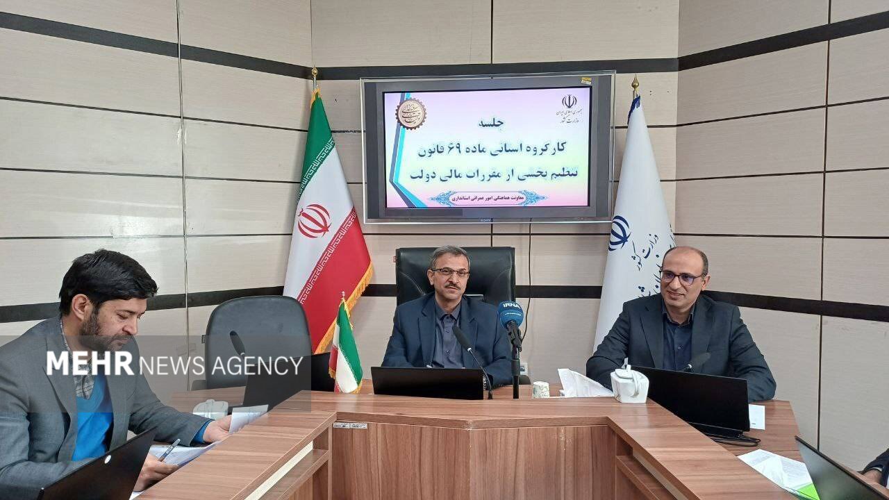 علوی: تعلل در مولدسازی دارایی‌ها به توسعه خراسان شمالی آسیب می‌زند