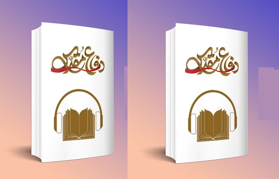 از انتشار کتاب های  دفاع مقدس تا جشنواره های ادبی