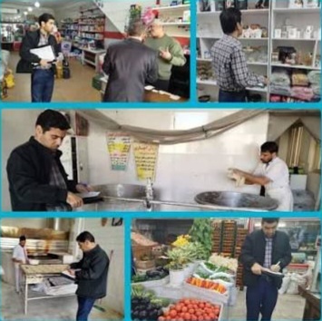 پیام خراسان