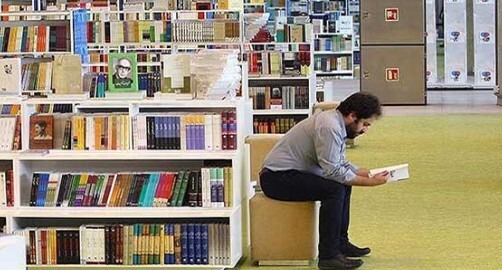 خبر‌های کتاب در هفته‌ای که گذشت