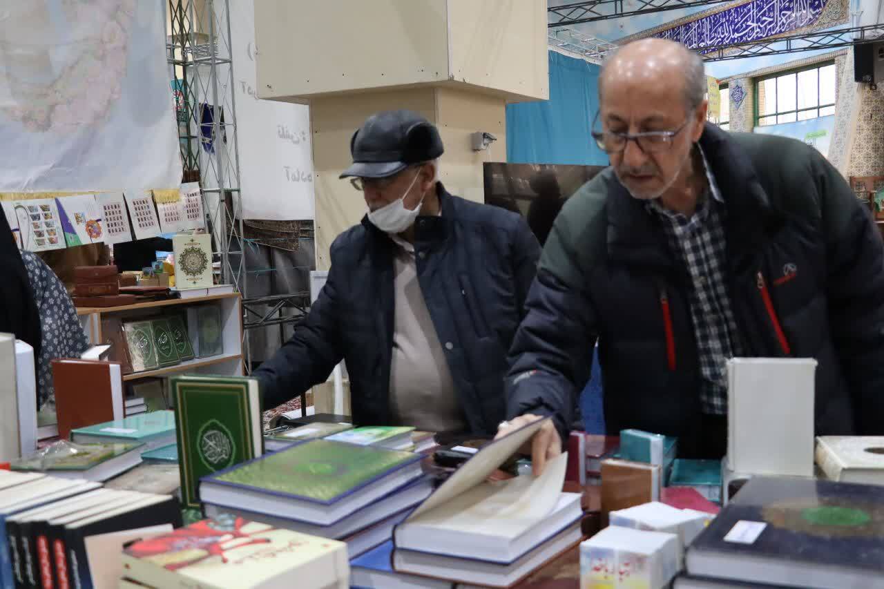 پیام خراسان