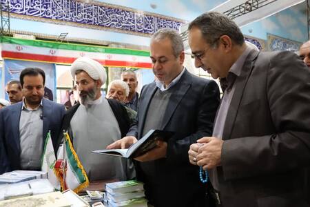 پیام خراسان