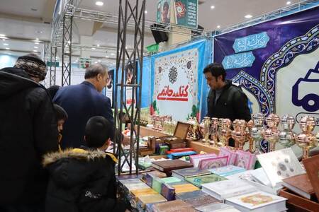 پیام خراسان