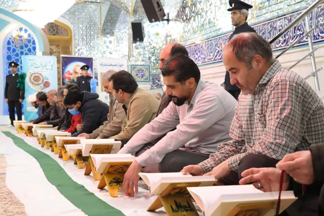 پیام خراسان