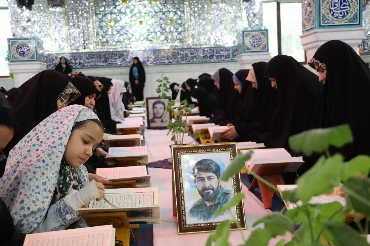 پیام خراسان