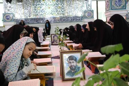 پیام خراسان