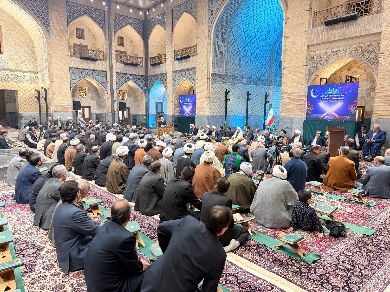 پیام خراسان