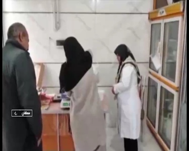 پیام خراسان