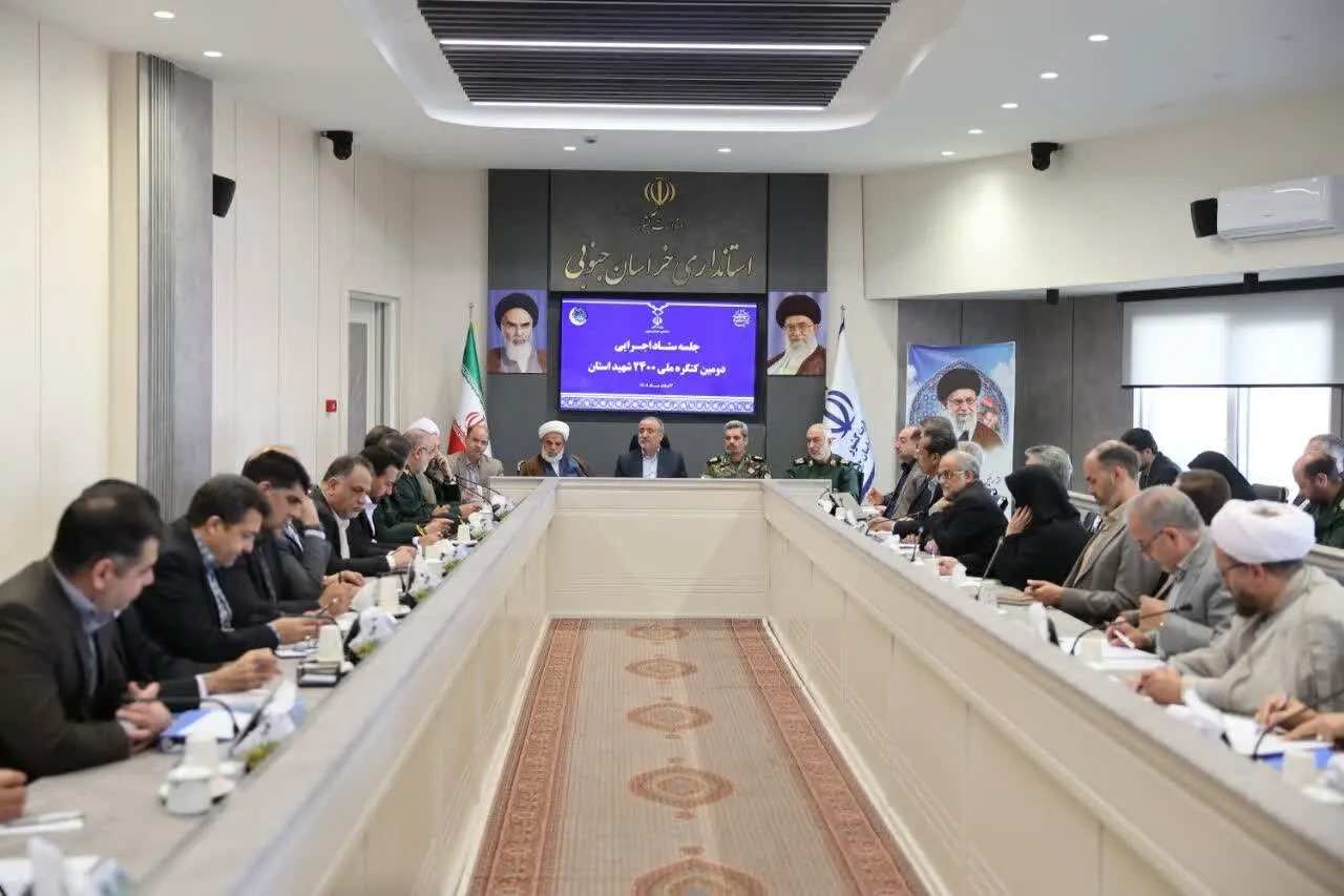 تعامل و هم افزایی همه دستگاه‌ها در برگزاری کنگره شهدای استان مورد تأکید است